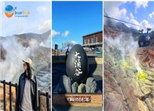 Tour Nhật Bản 2025 Ngắm Sắc Thu Lãng Mạn Trên Cáp Treo Hakone